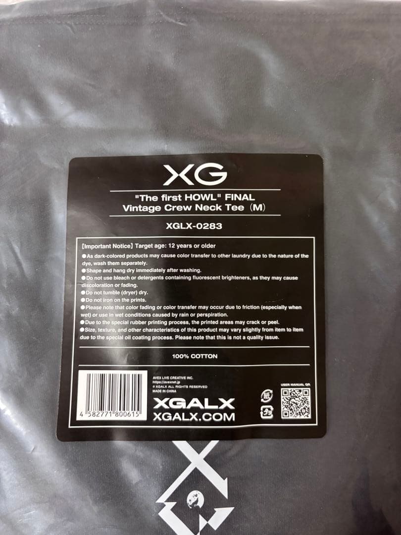 XG THE FIRST HOWL FINAL Tシャツ Mサイズ