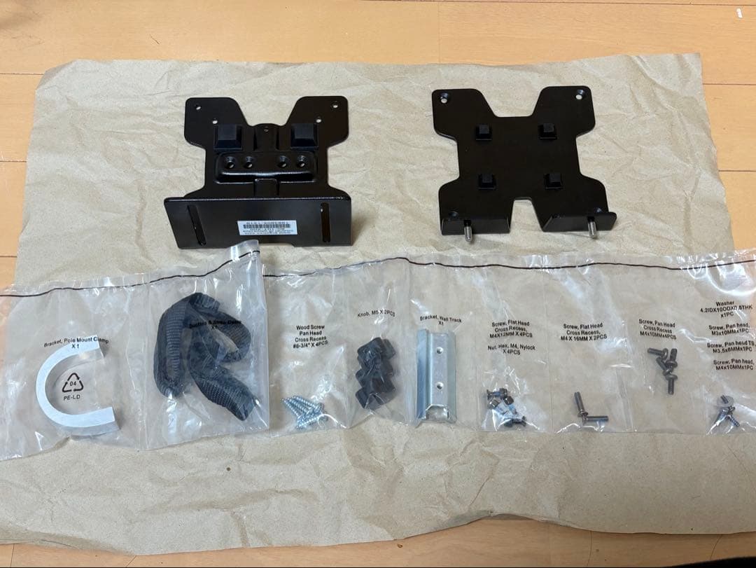 ERGOTRON エルゴトロン モニター裏収納 取り付けシステム VESA規格