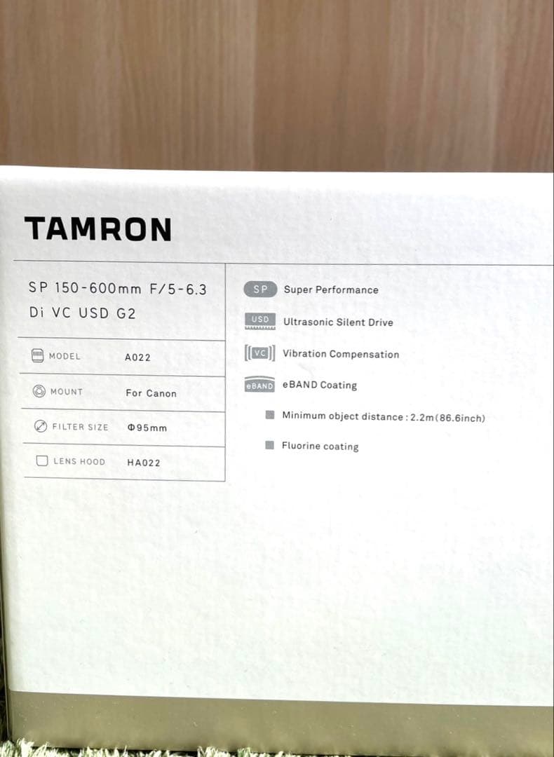 【美品】タムロン A022 SP 150-600mm F/5-6.3 CANON