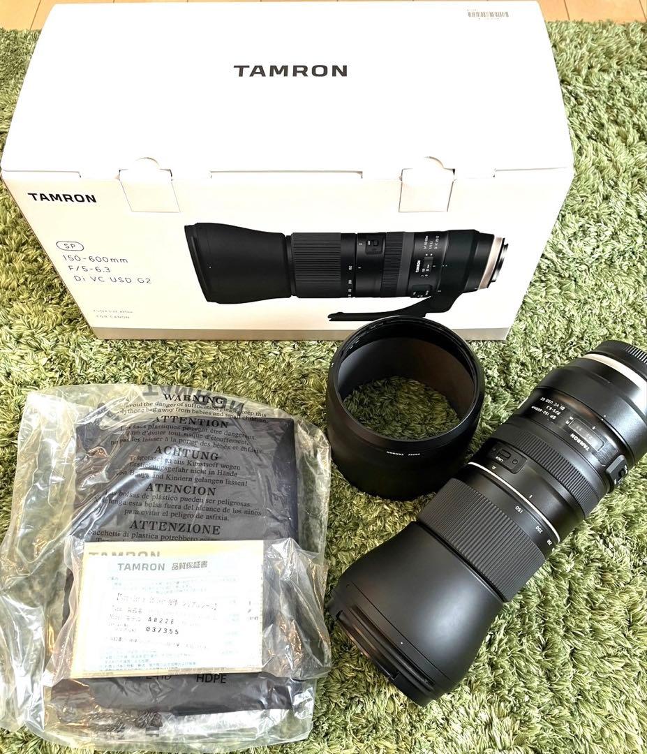 【美品】タムロン A022 SP 150-600mm F/5-6.3 CANON