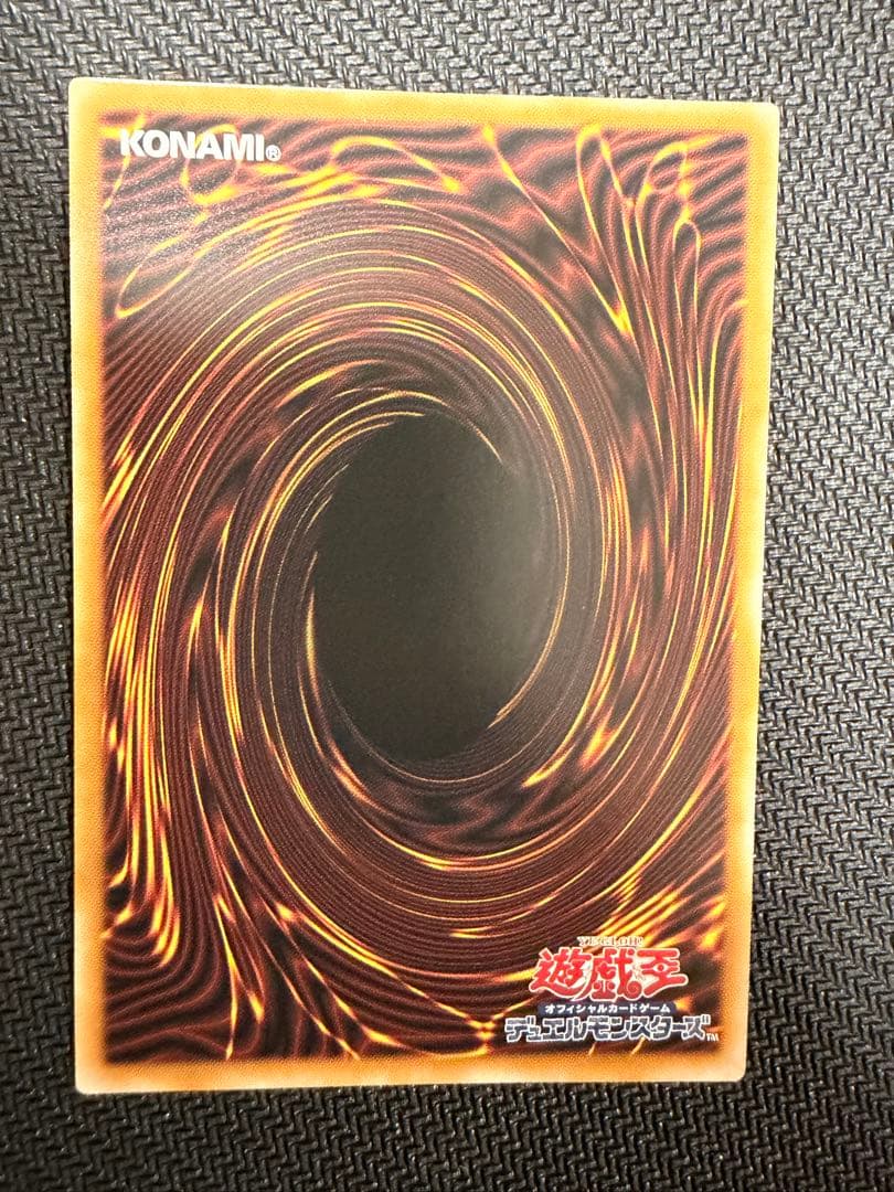 シューティングクェーサードラゴン　オーバーフレーム　プリシク　プリズマ