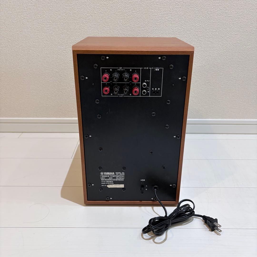 【美品】YAMAHA YST-SW45 サブウーファー　ヤマハ