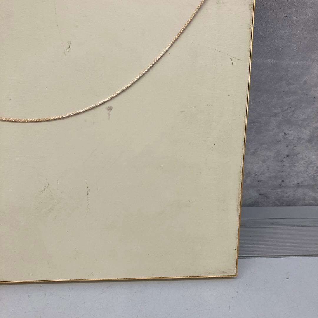 昭和レトロ 当時物 ヰセキ 壁掛け時計 坂上二郎 農業 トラクター 古道具