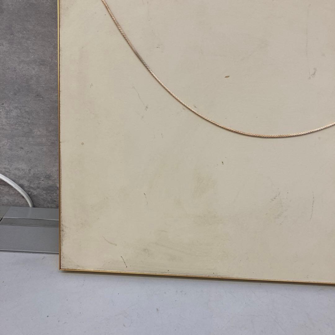 昭和レトロ 当時物 ヰセキ 壁掛け時計 坂上二郎 農業 トラクター 古道具