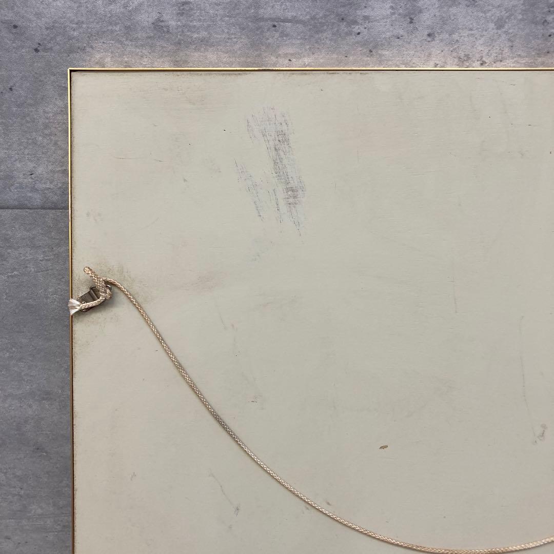 昭和レトロ 当時物 ヰセキ 壁掛け時計 坂上二郎 農業 トラクター 古道具