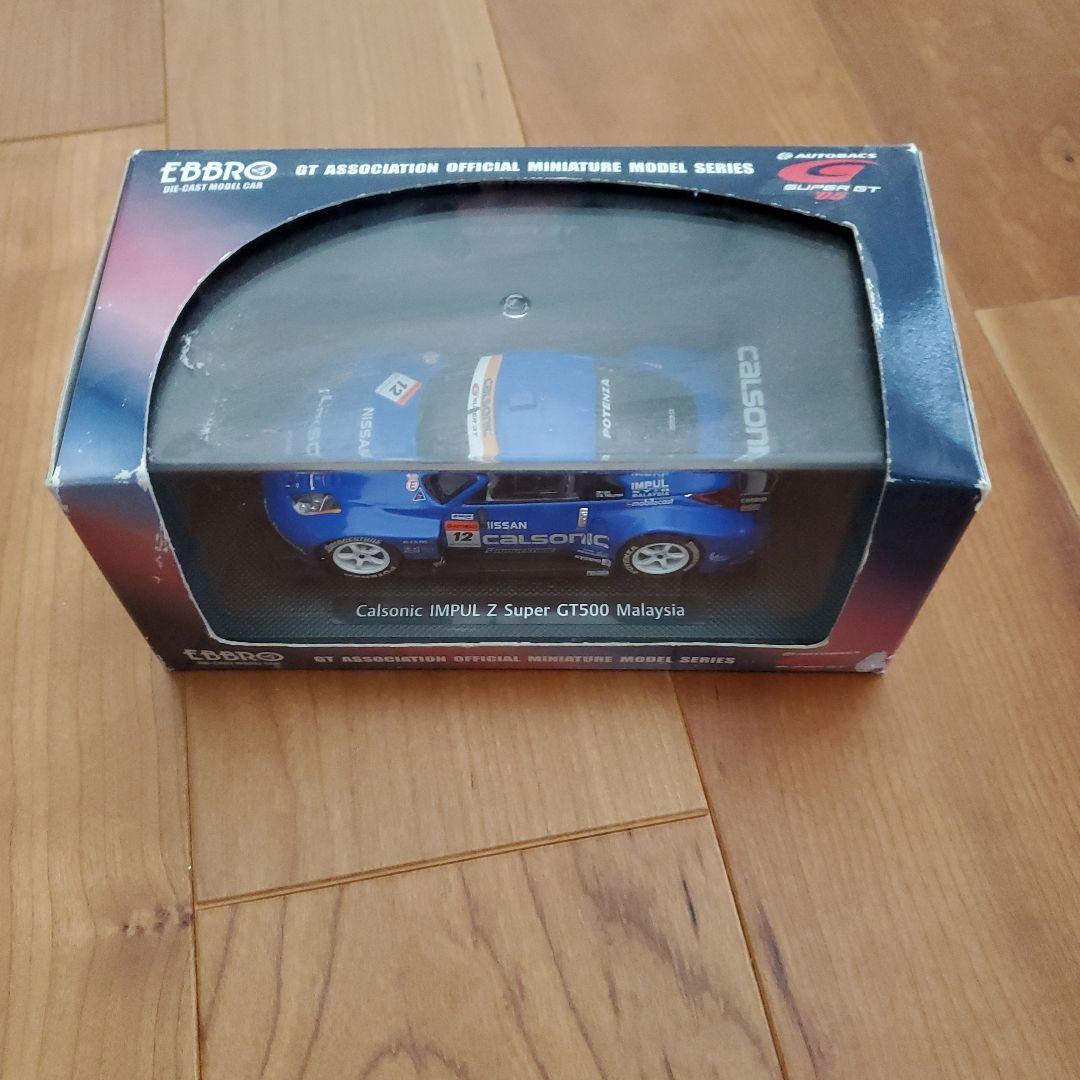 Ebbro スーパーgt 05 カルソニック　インパル　z