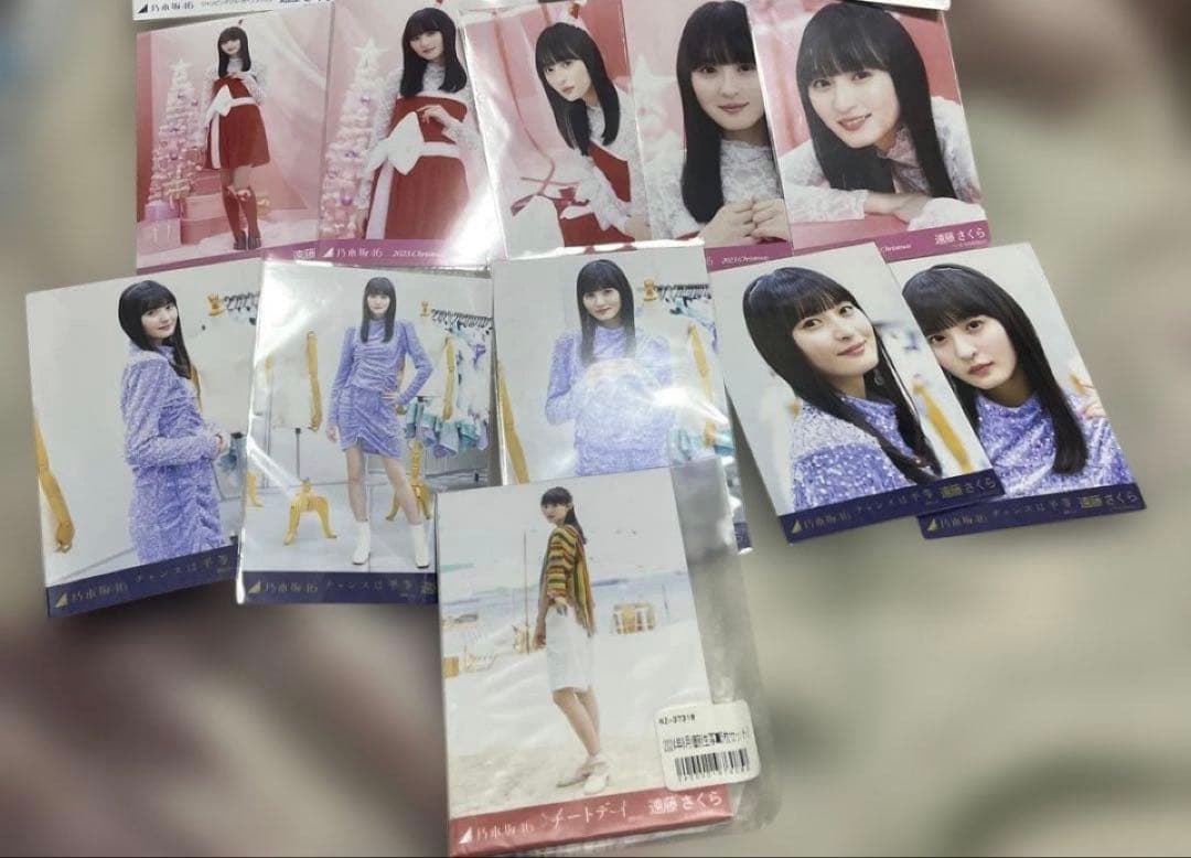 乃木坂46 遠藤さくら 直筆サイン　個別マフラータオル　真夏の全国ツアー2024