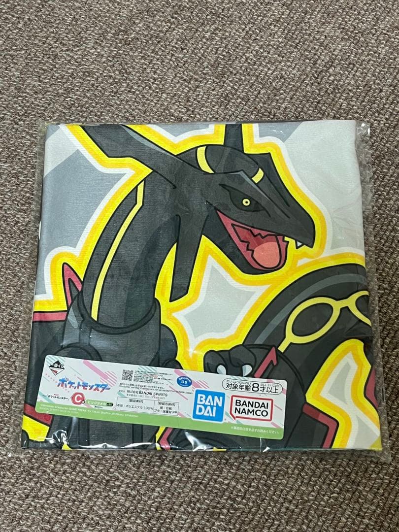 アニメ ポケットモンスター 一番くじ C賞ビッグタオル コンプセット