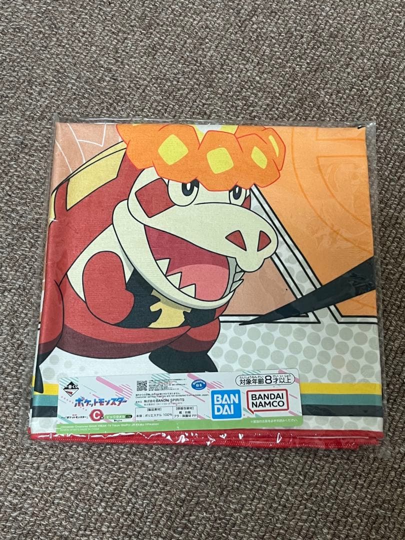 アニメ ポケットモンスター 一番くじ C賞ビッグタオル コンプセット