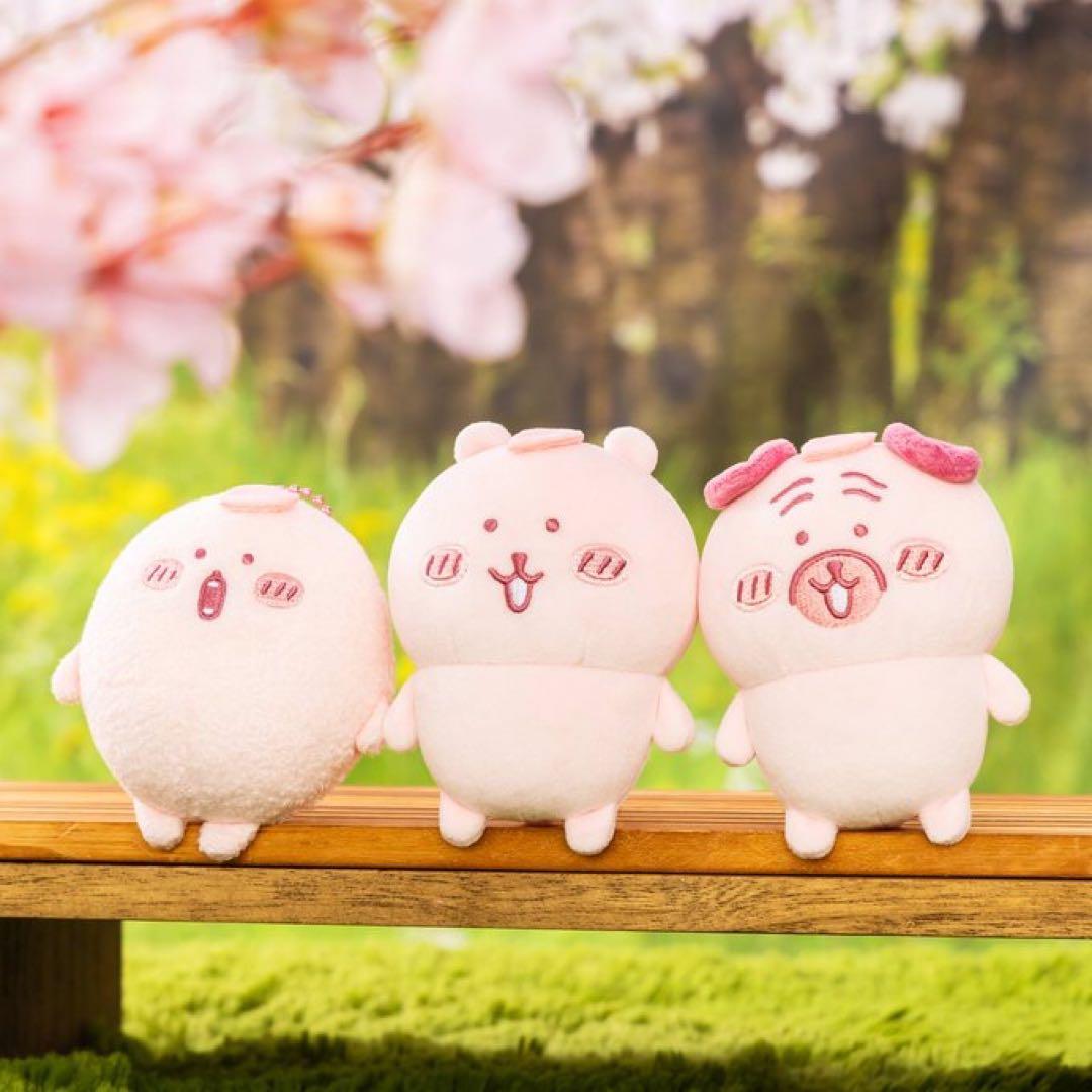 ナガノキャラクターズ 桜色なマスコット もぐらコロッケ くま パグ