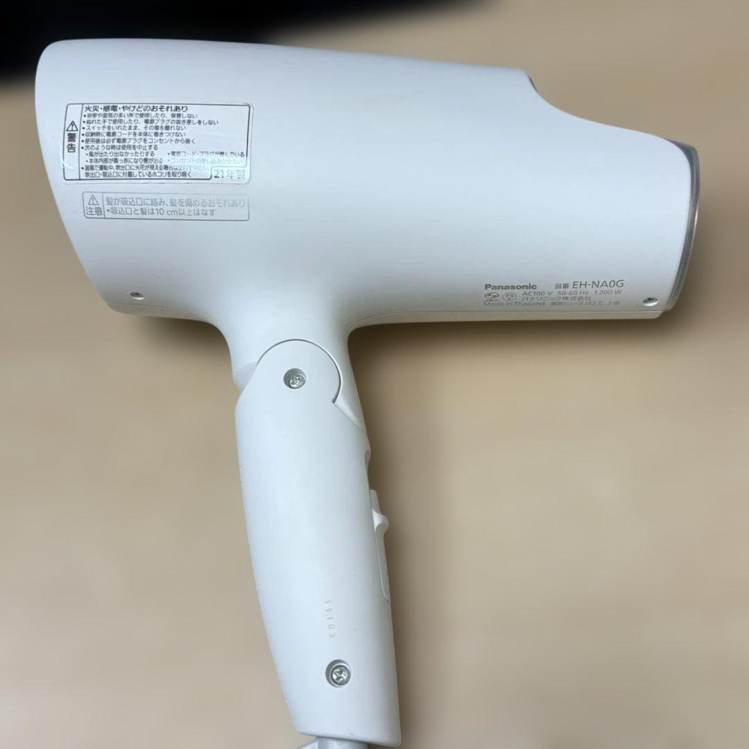 ★Panasonic　ドライヤー　ナノケア　EH-NA0G　2021年製
