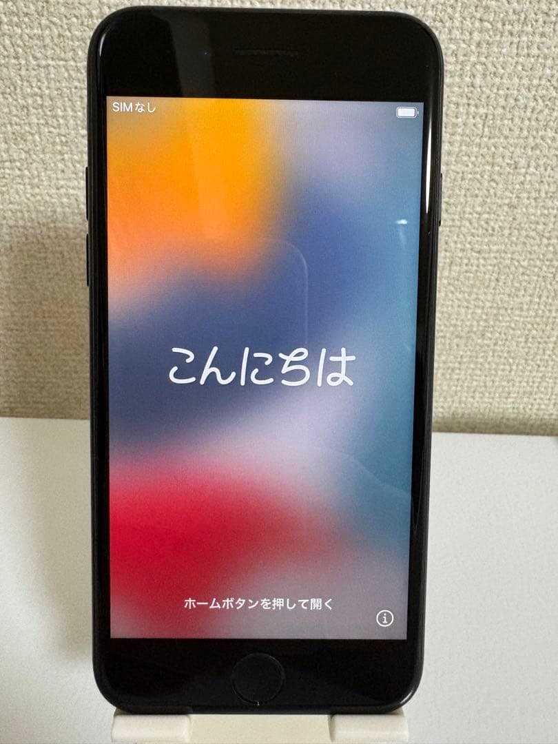 ★ Apple iPhone 7 32GB ブラック バッテリー83%