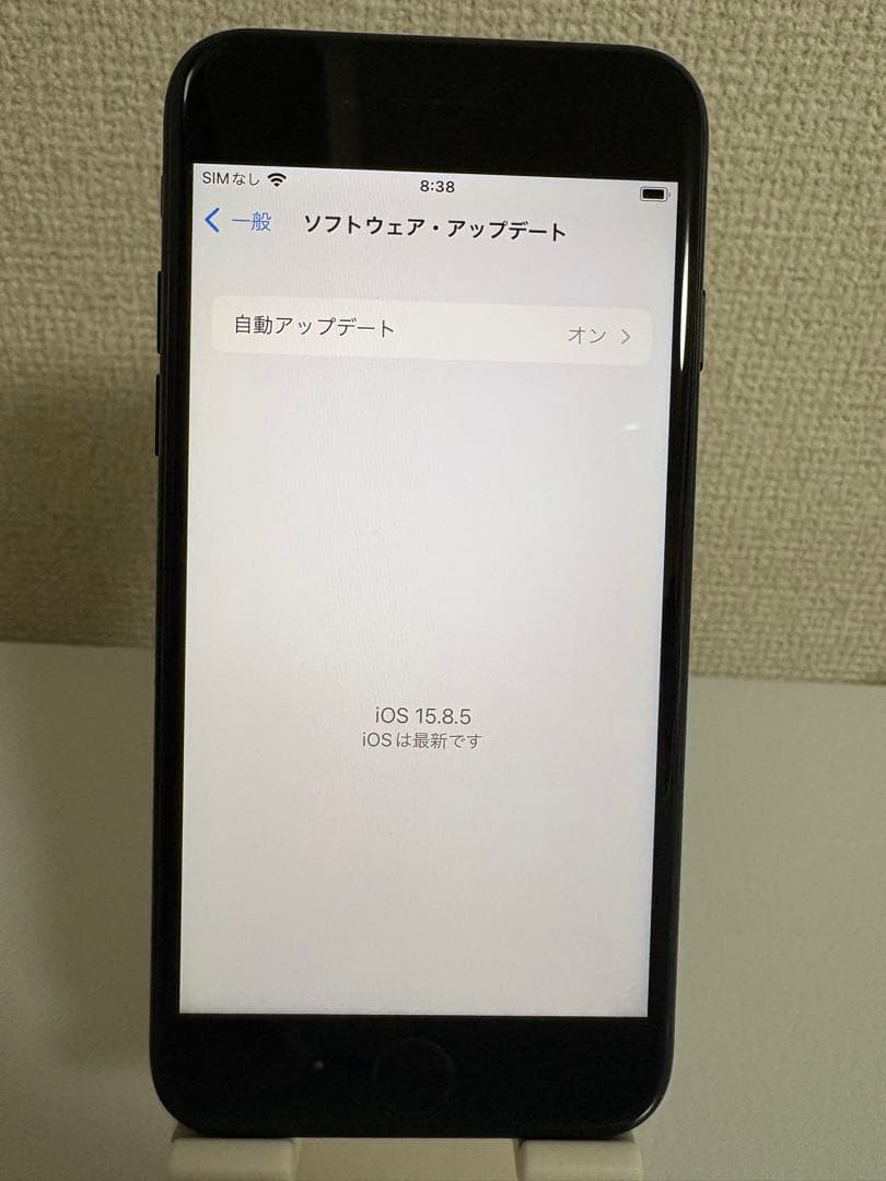 ★ Apple iPhone 7 32GB ブラック バッテリー83%
