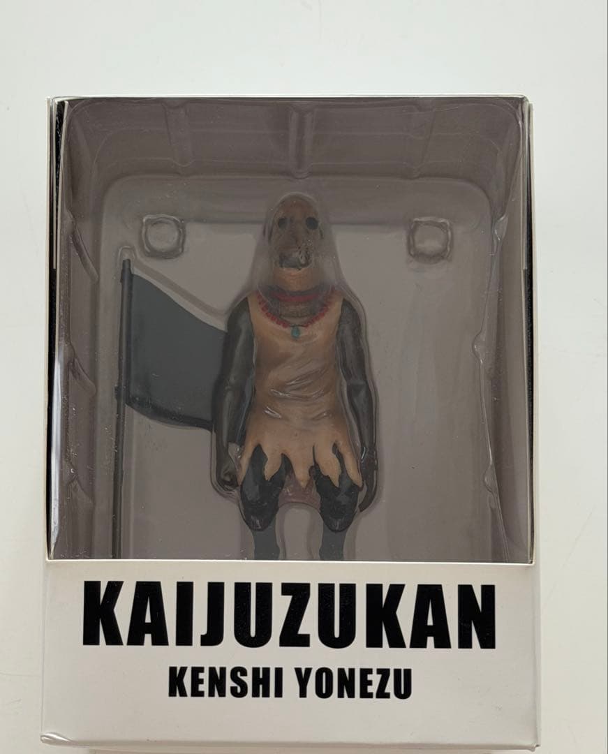 米津玄師　かいじゅうずかん　フィギュア　5体セット