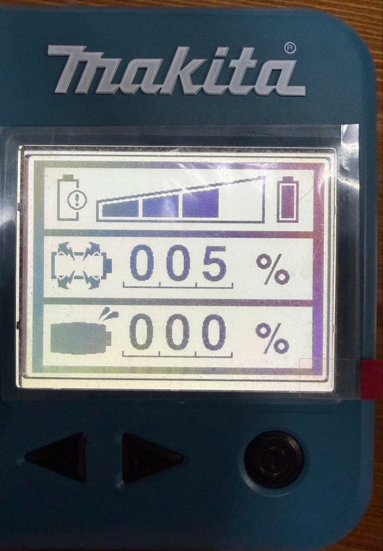 バッテリー付属　マキタMakita MR005G Bluetoothラジオ