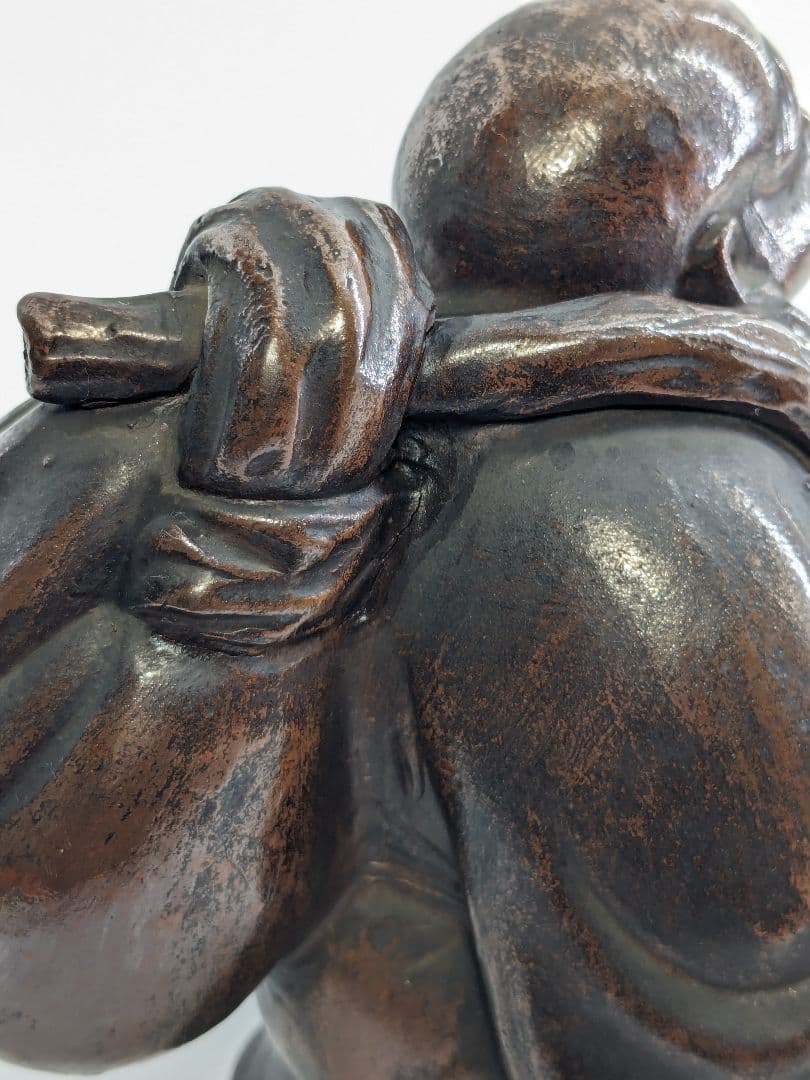 明治大正期 備前焼 布袋尊像 置物 布袋様 七福神 縁起物 踊り布袋 工芸品