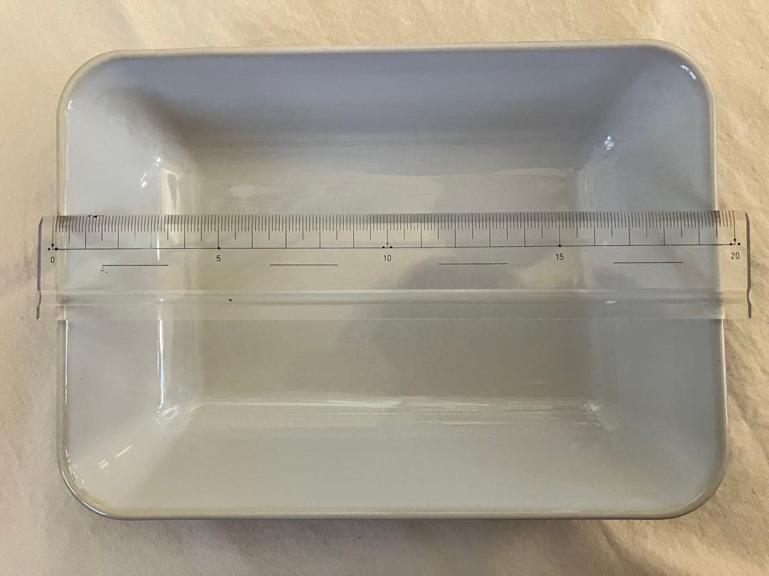 Emile Henry エミールアンリ　ベーキング皿　耐熱　グラタン皿　角皿