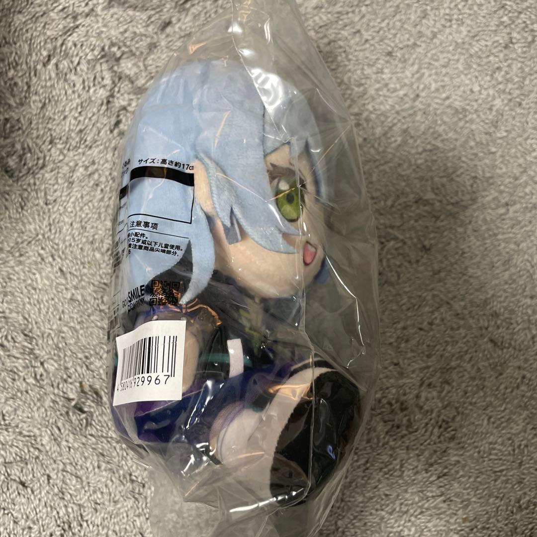 Ryms　バンドリ　ぬいぐるみ グッドスマイルカンパニー ロック　未開封