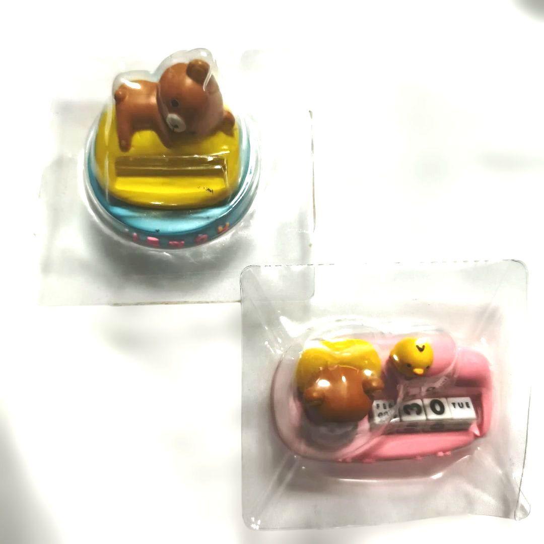 リラックマ　万年カレンダー2個　入手困難　平成レア　Rilakkuma