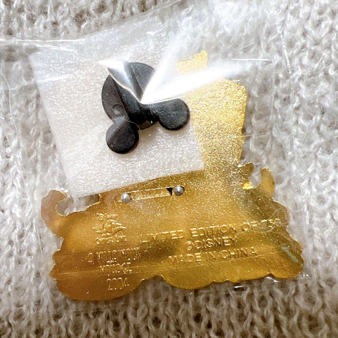 m*i様 ギミックピン