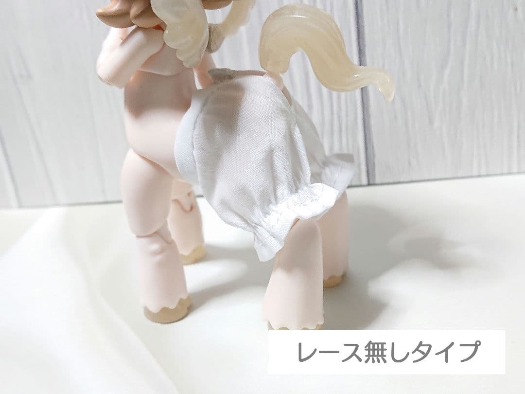 受注生産 アンティーユサイズ しっぽ穴ありドロワーズ かぼちゃパンツ ANTU