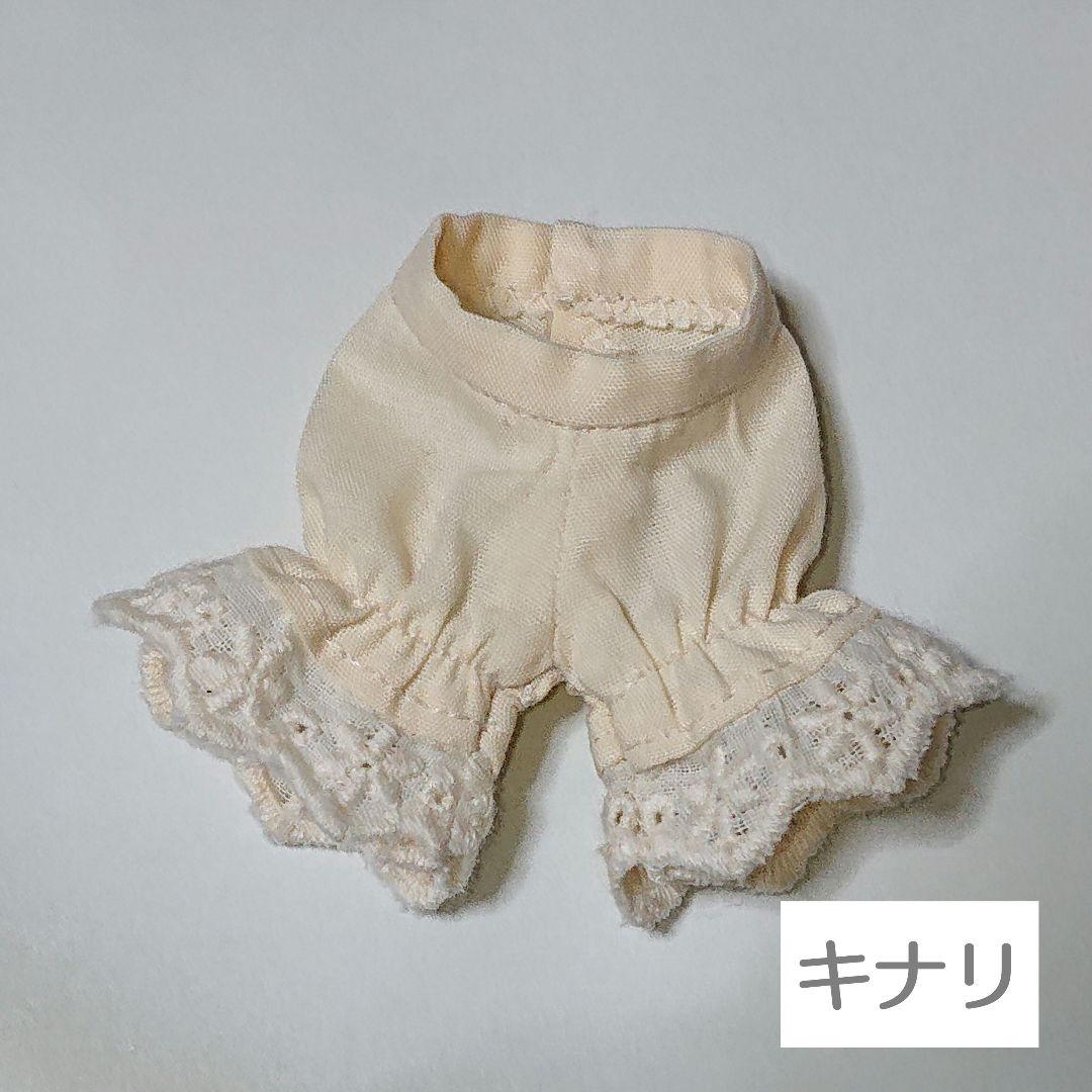 受注生産 アンティーユサイズ しっぽ穴ありドロワーズ かぼちゃパンツ ANTU