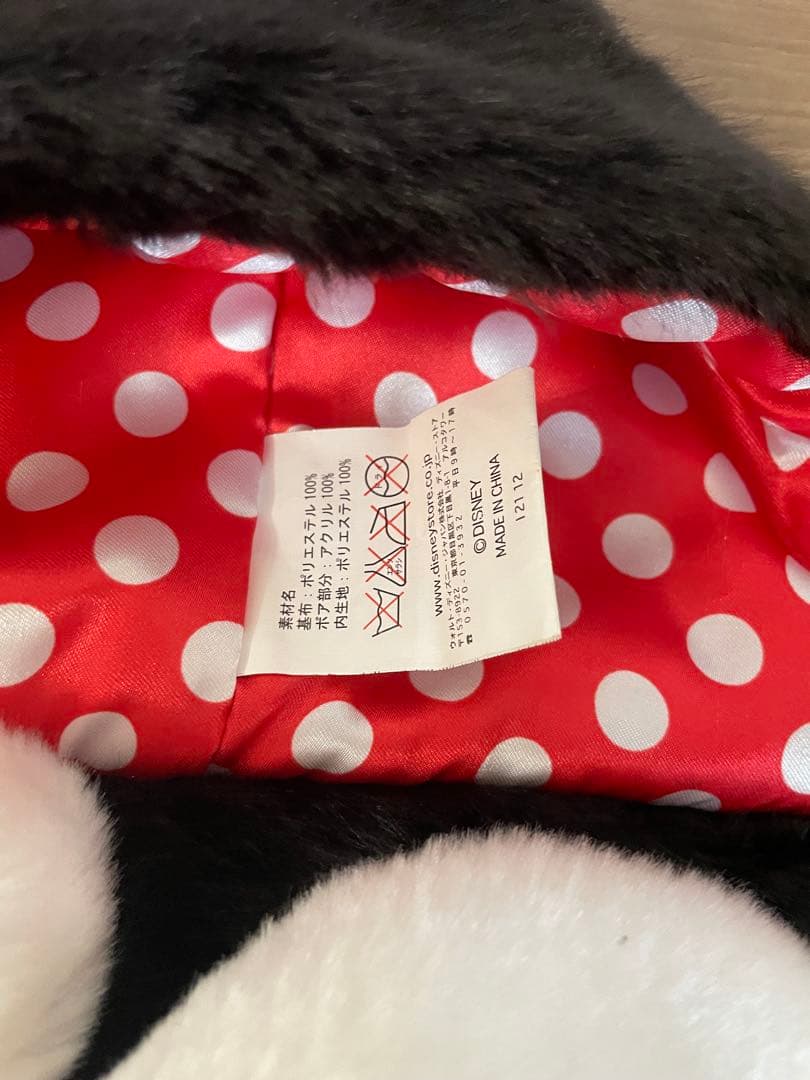 【美品】ファンキャップ　ミニーマウス　帽子　マフラー　手袋