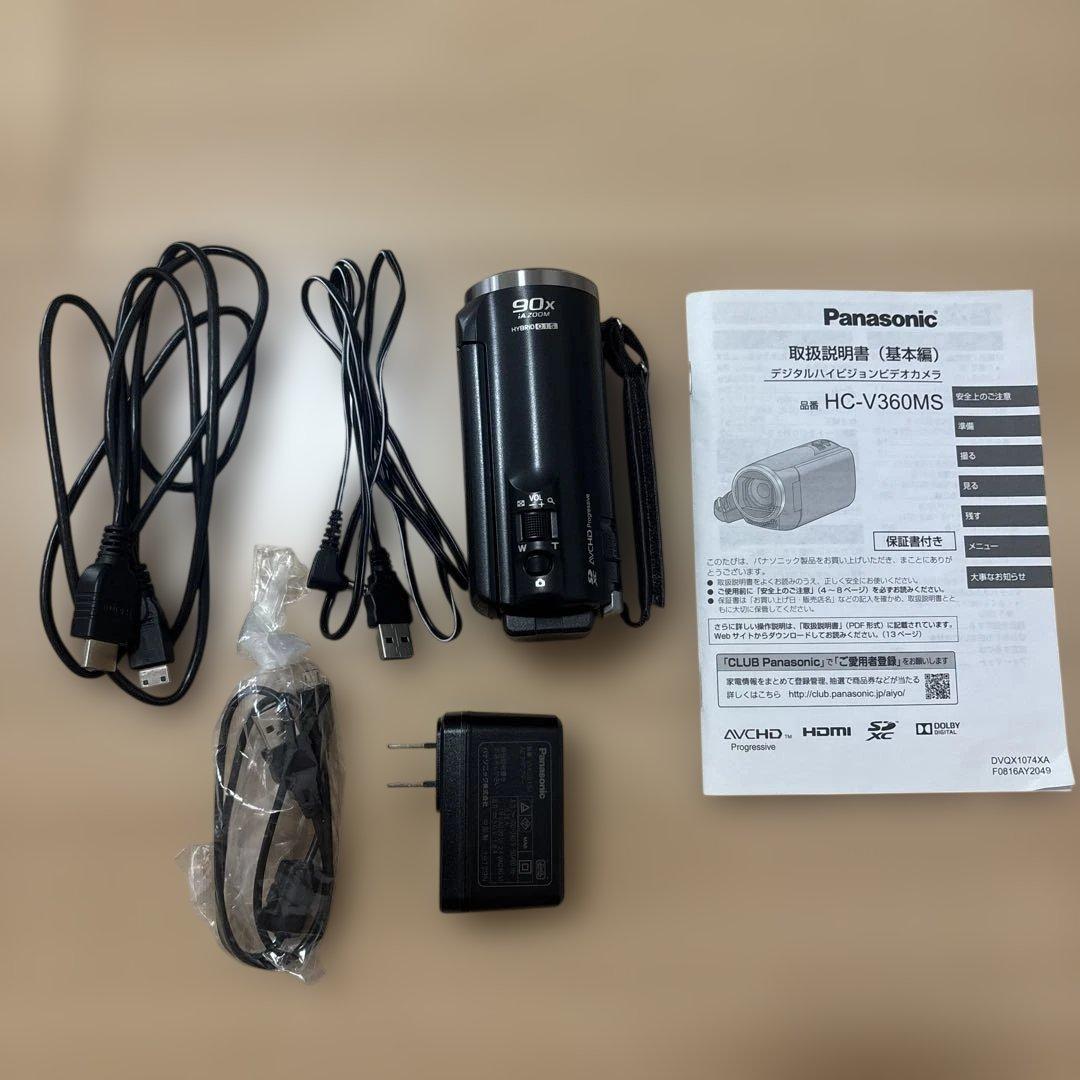(美品)Panasonic HC-V360MS ハイビジョン フルHD