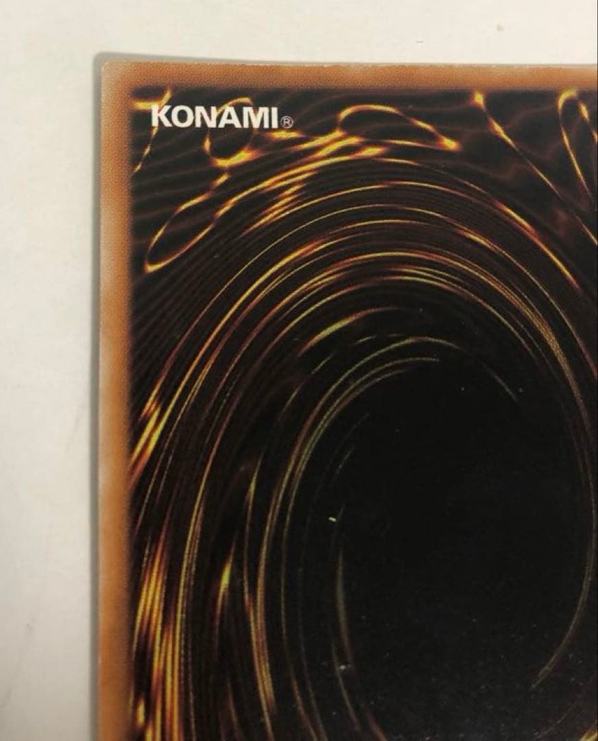 遊戯王 聖なるバリア－ミラーフォースー　初期シークレット