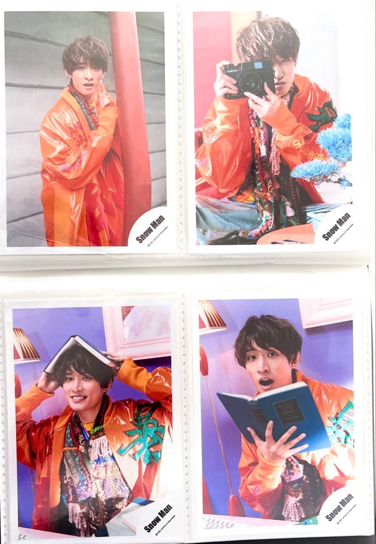 Man 向井康二 公式写真 ましかくフォト 71枚セット まとめ売り