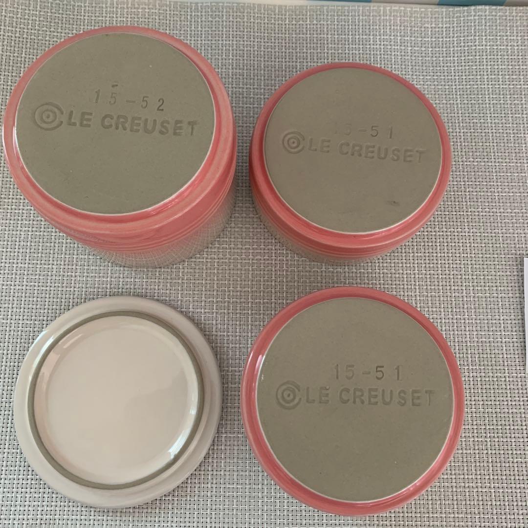 ルクルーゼ　スタッキングラムカン2個セット♪フランボワーズ？