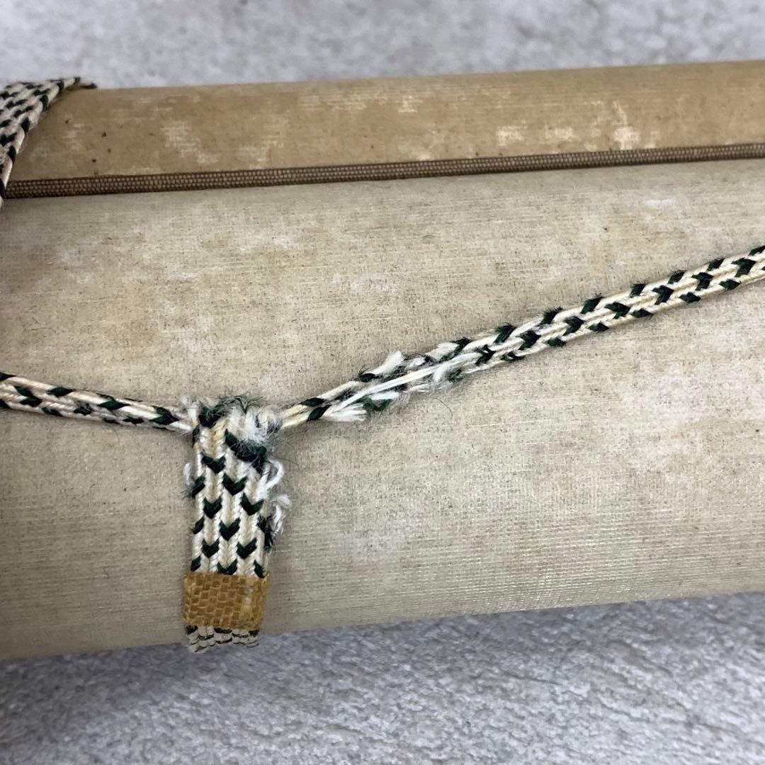 【ハナ】掛軸 大田紫雨 山頭火 共箱 画賛 書 円相