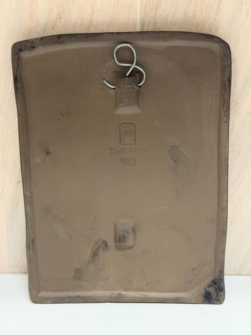 ヴィンテージ ジイ・ガントフタ Jie Gantofta 陶板 902