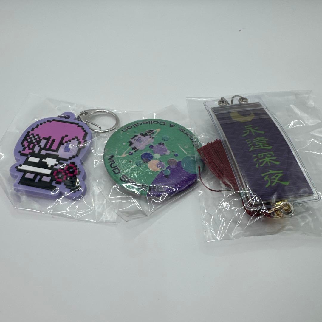 ずとまよ　ガチャ　コズ団　シークレット　おまけつき