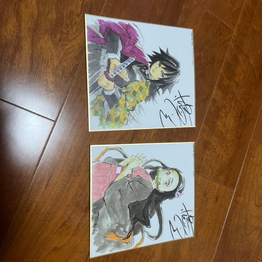 鬼滅の刃 全集中展 複製ミニ色紙 松島晃 サイン入り