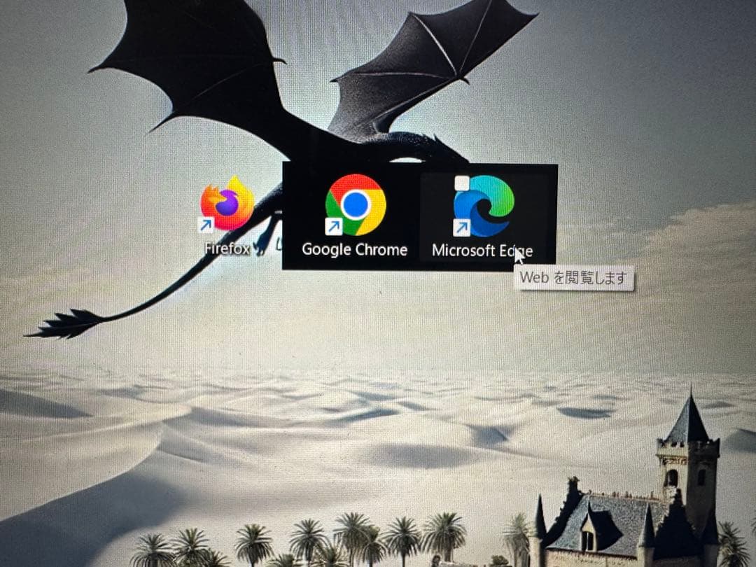 Lenovo ThinkPad 日本語キーボード ノートPC(ジャンク扱い)