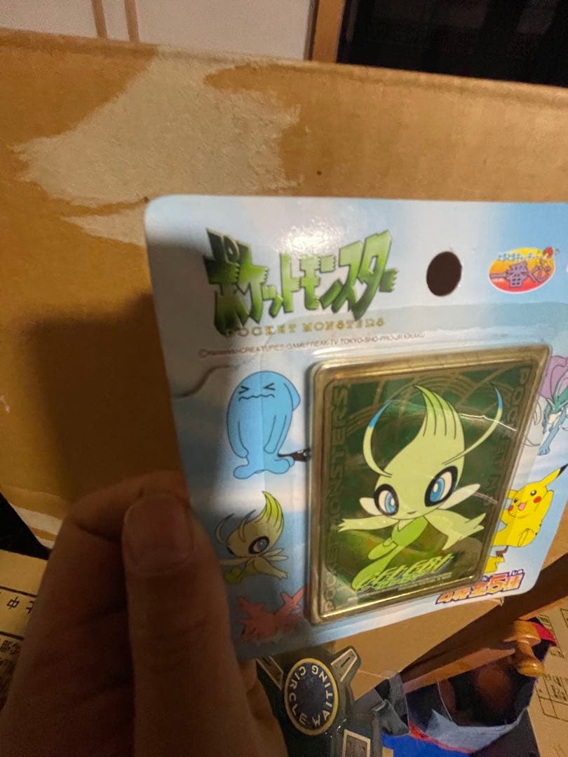 ［希少］ポケモン　セレビィ　メタリックカード　2001年　未開封品　箱破れあり