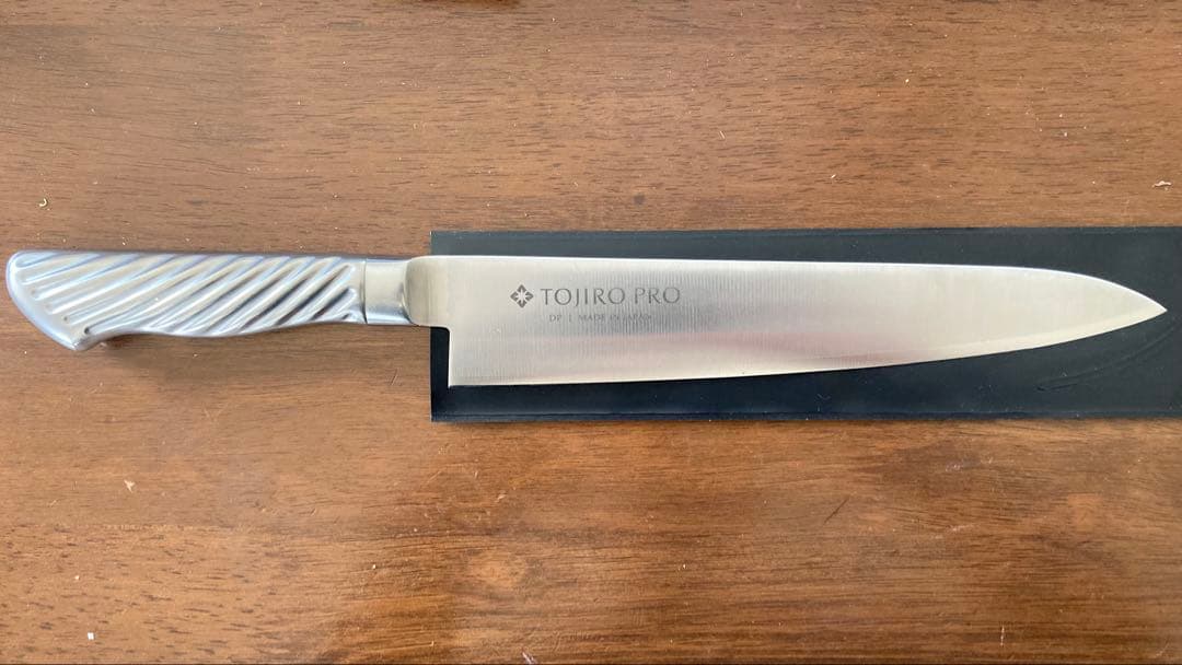 藤次郎 PRO 牛刀 240mm弱 F-890 メーカー研ぎ直し・再刻印済