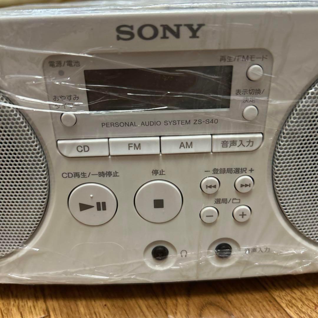 ソニー AUX CDラジオ ZS-S40 FM AM ホワイト CDデッキ