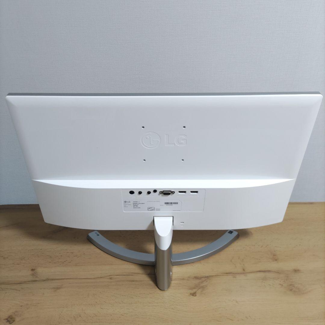 LG 24MP88HV-S モニター 本体