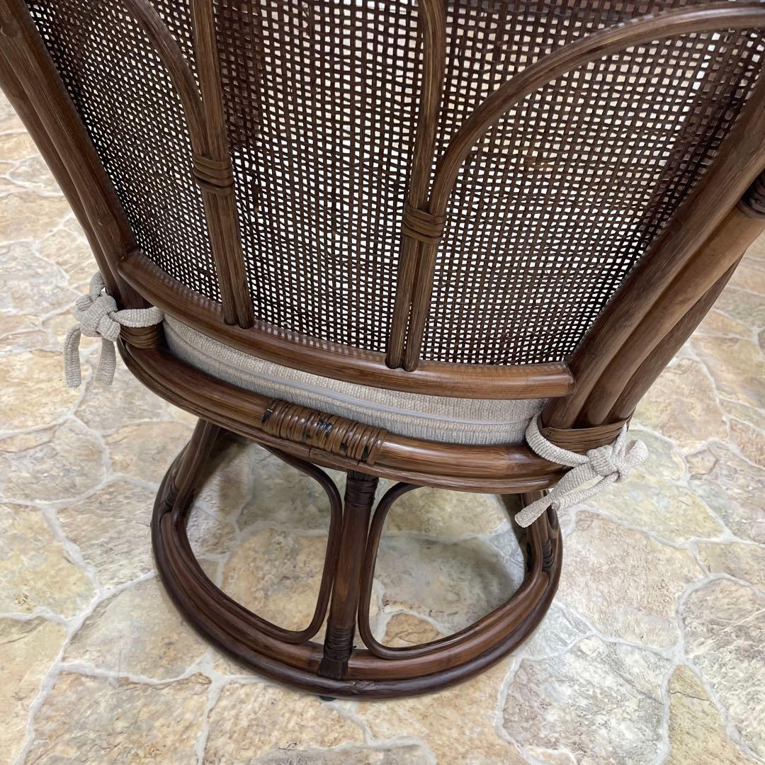 回転椅子　籐　ラタン　360度　アームチェア　ニトリ　リラックスチェア