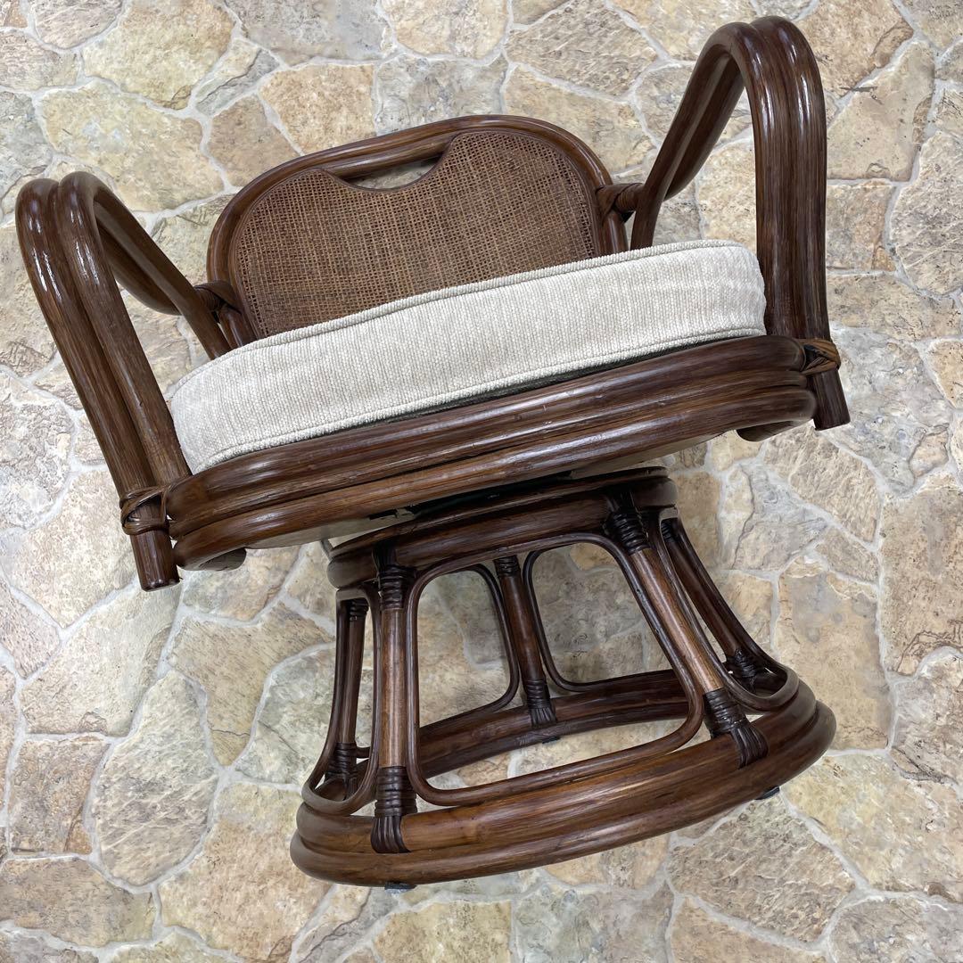 回転椅子　籐　ラタン　360度　アームチェア　ニトリ　リラックスチェア