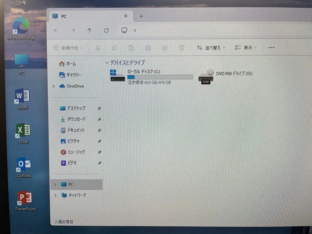 NEC Mate 第8世代i3 メモリ16G 新品SSD512GB Win11