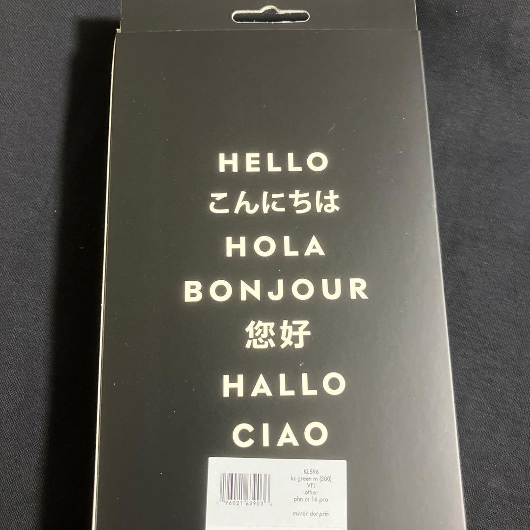 【値引き中】新品未使用　iPhone16pro ケイトスペード　ミラー　ドット柄