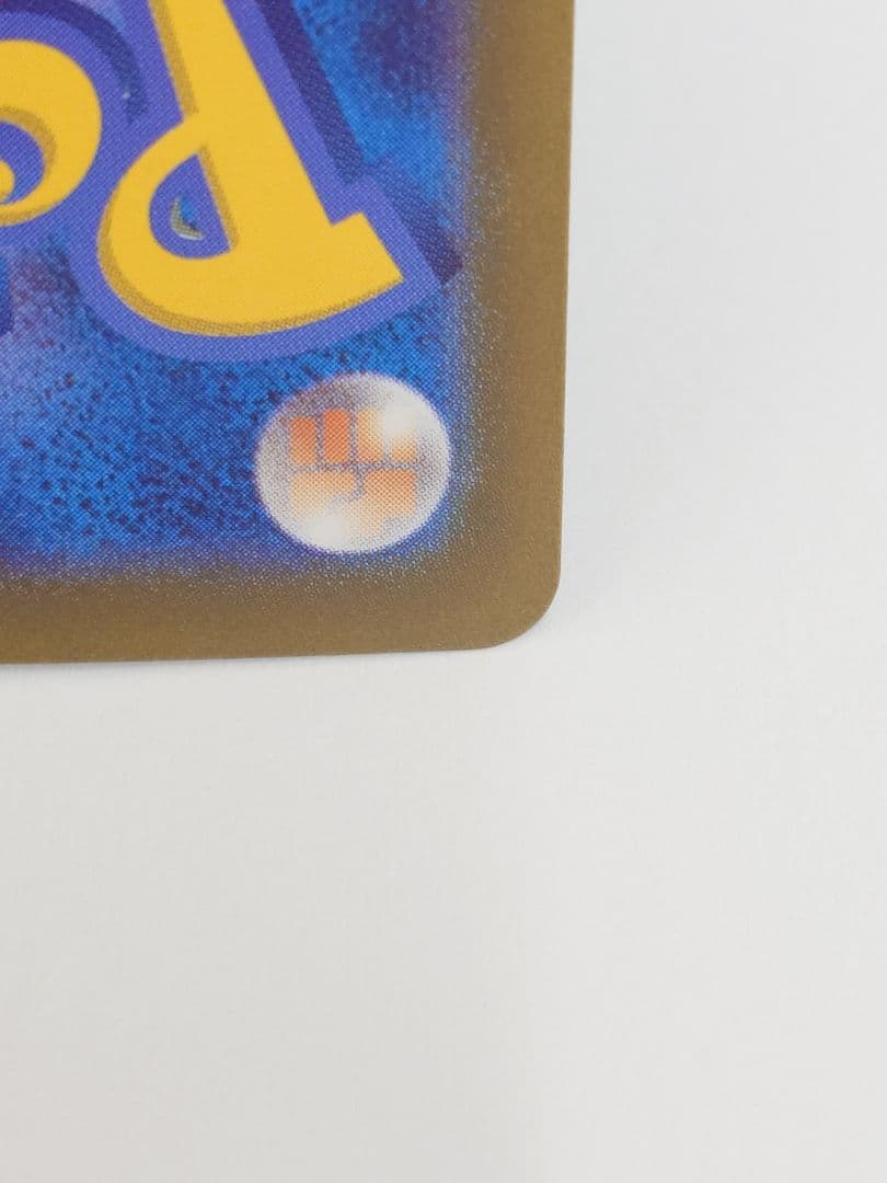 ②シロナのガブリアスex SAR SV9a 熱風のアリーナ 087/063