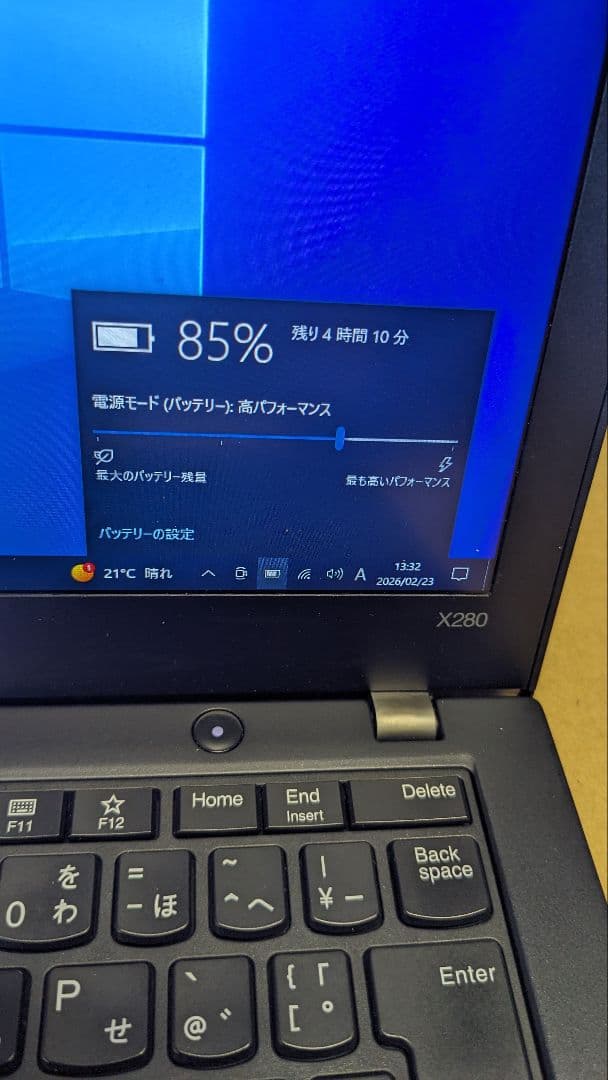 Windowsノート本体 LENOVO ThinkPad X280 i5 SSD