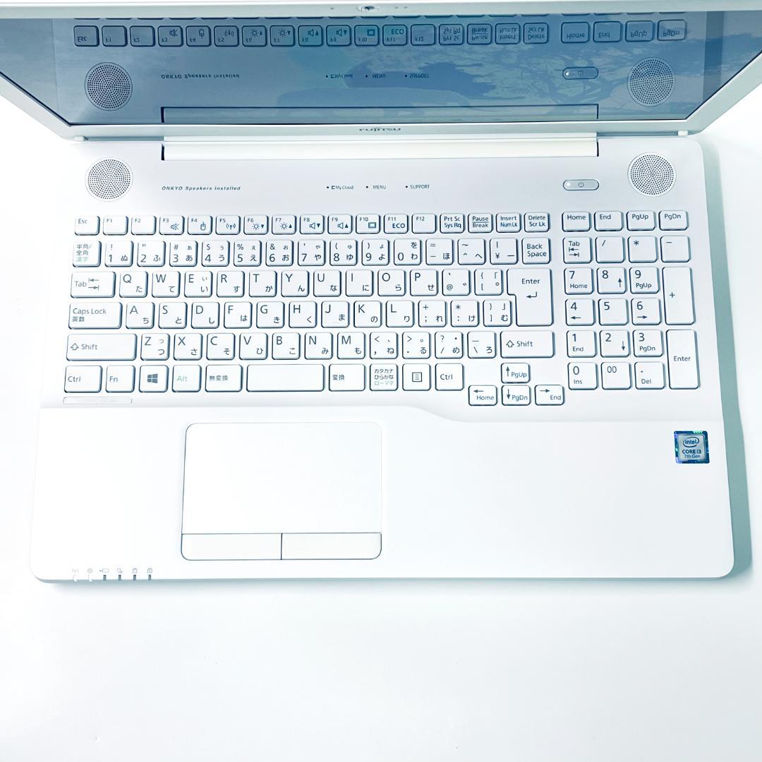 【美品！】富士通 LIFEBOOK ノートPC｜Core i3｜SSD512GB