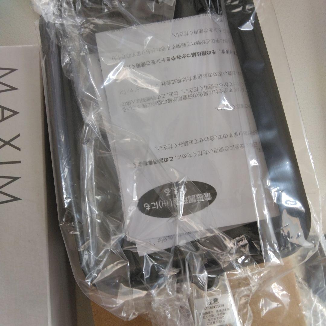 MEYER マイヤー マキシムSS エッグパン 001と　マイヤーエッグターナー