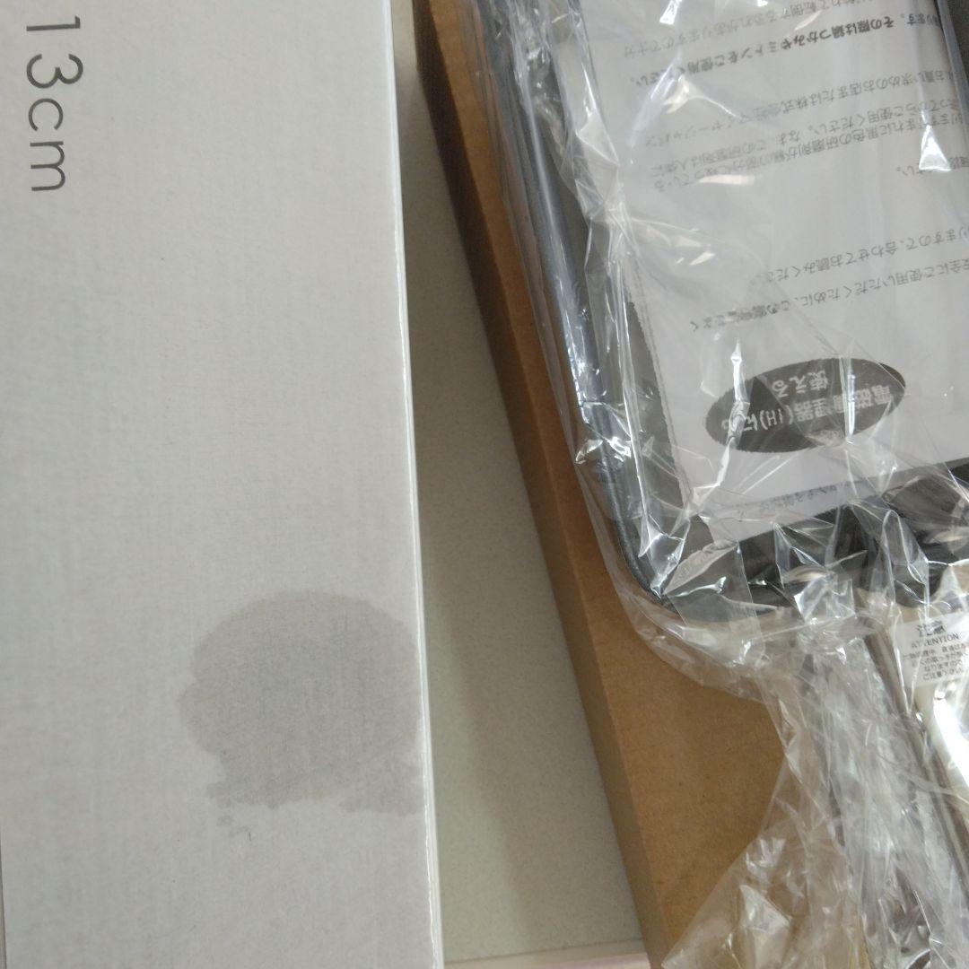 MEYER マイヤー マキシムSS エッグパン 001と　マイヤーエッグターナー