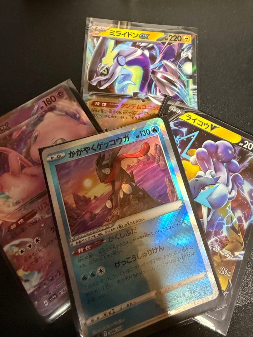 【特化】ポケモンカードまとめ売り